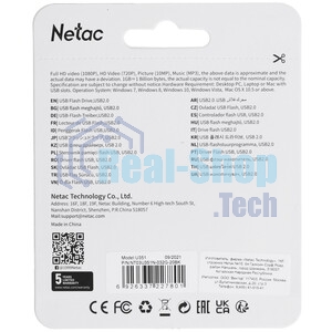 Флешка USB Netac U351 (NT03U351N-032G-20BK), 32Gb, USB 2.0, R/W 25/10, черный