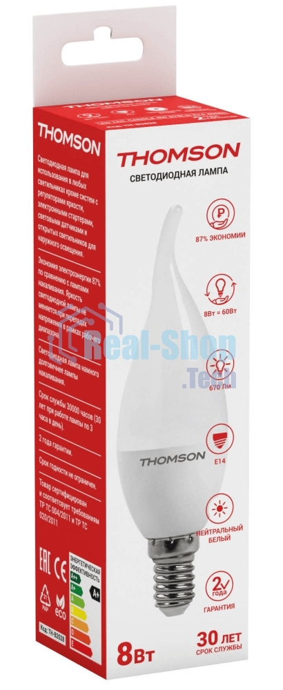 Лампа светодиодная Hiper THOMSON LED TAIL CANDLE 8W 670Lm E14 4000K TH-B2028