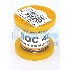 Припой ПОС-40 диаметр 0,5 мм с канифолью 50 гр Припой ПОС-40 диаметр 0,5 мм с канифолью 50 гр