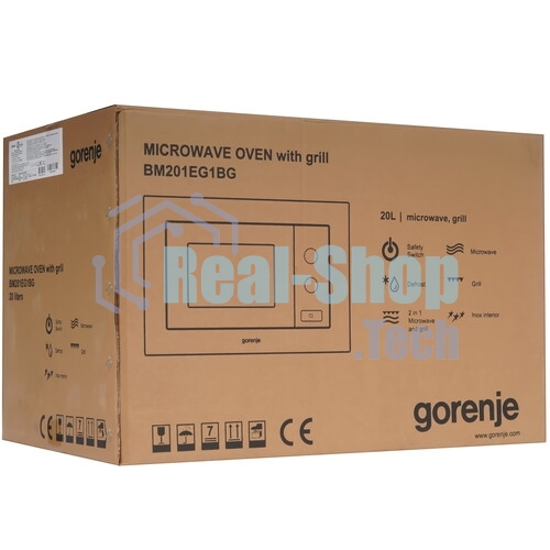 Встраиваемая микроволновая печь Gorenje BMX251SG2BG черный/серебристый, 25 л, 900 Вт, переключатели - сенсор