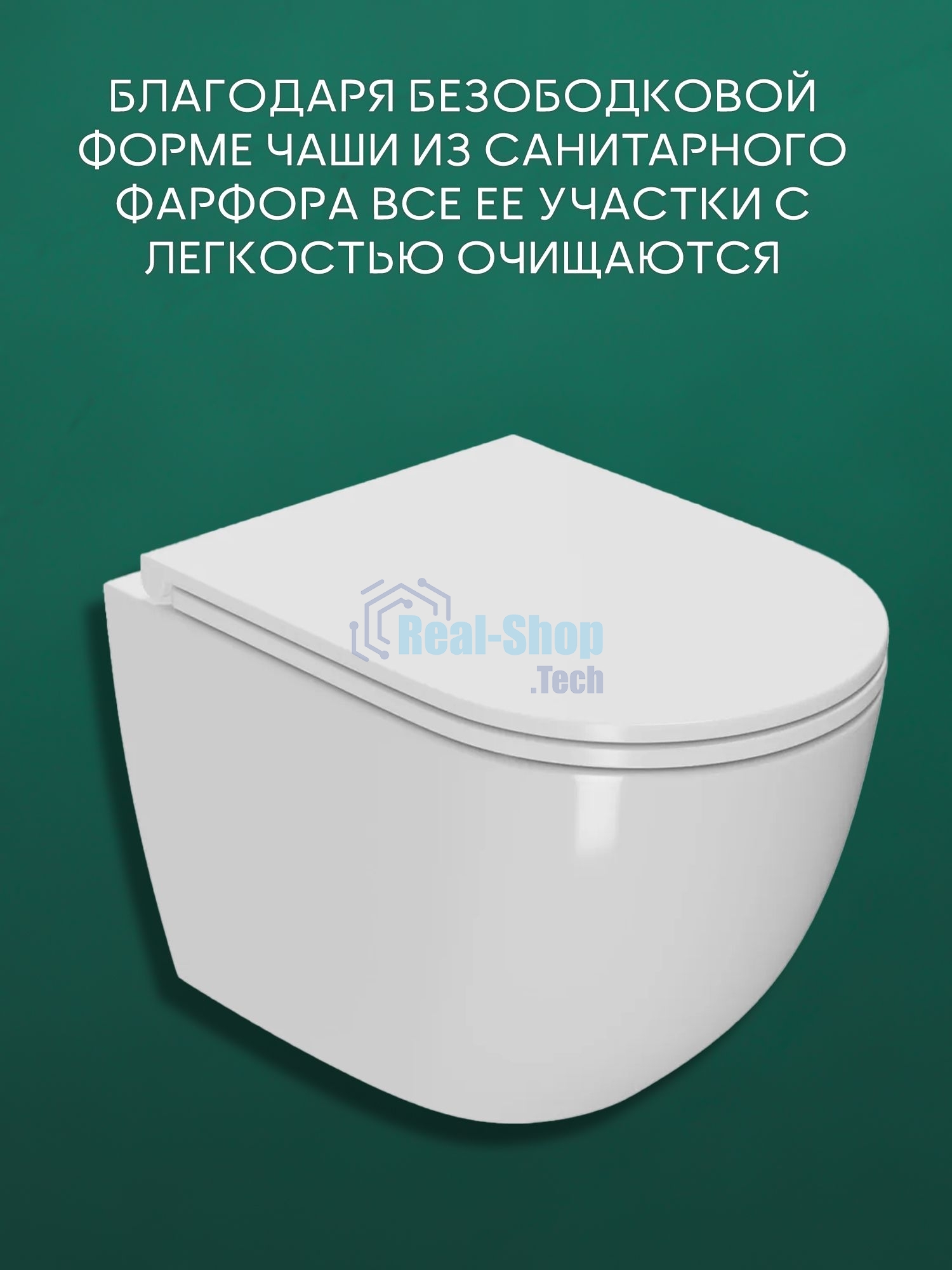 Комплект BAU 6 в 1: инсталляция BAU PRO, унитаз подвесной безободковый торнадо обратного потока Bau Dream 52х36 Hurricane-2, быстросъемное тонкое сиденье дюропласт микролифт, клавиша серый металлик/вставка хром