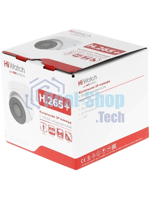 Камера видеонаблюдения IP HiWatch DS-I403(D)(2.8мм) 2.8-2.8мм цв.