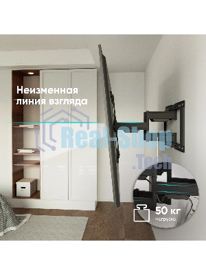 Кронштейн для телевизора Onkron SM6L черный 32