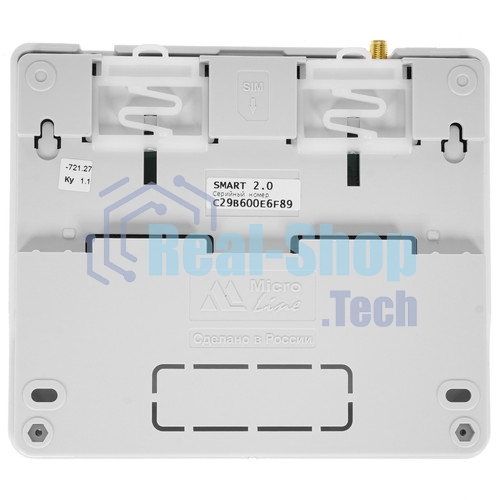 Контроллер отопительный ZONT SMART 2.0 (GSM + Wi-Fi)