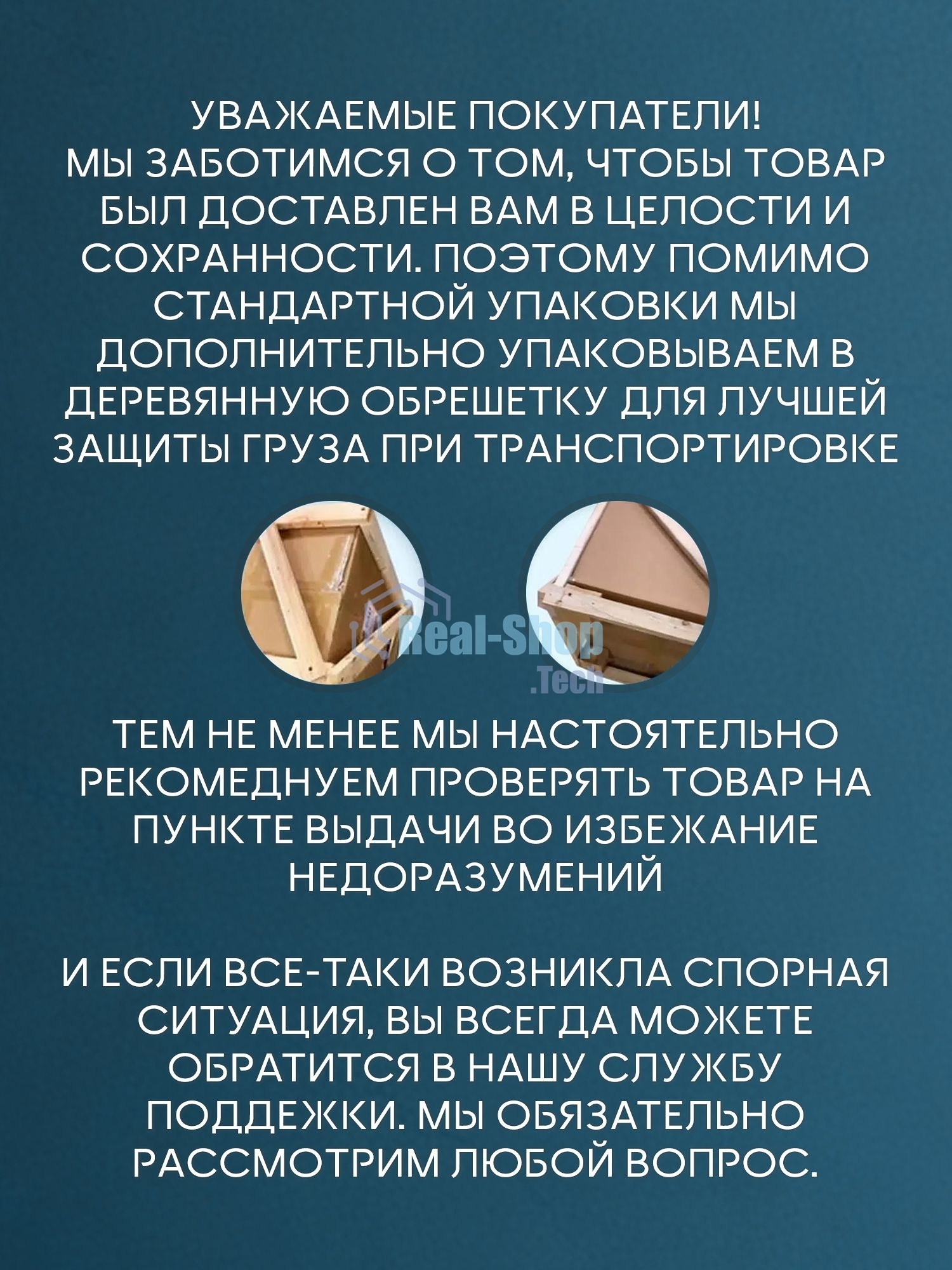 Комплект BAU 6 в 1: инсталляция BAU PRO для подвесного унитаза, унитаз подвесной безободковый Bau Novo, быстросъемное сиденье микролифт, кнопка смыва BAU Soul, хром