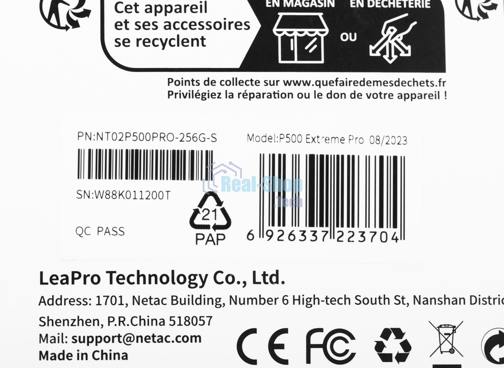 Флеш карта NeTac Карта памяти Netac MicroSD P500 Extreme Pro 256Gb, Retail version card only