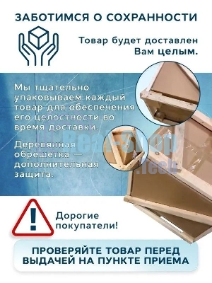 Мойка для кухни BAU Stil Black stone 42х50, выпуск с сифоном в комплекте, черный камень