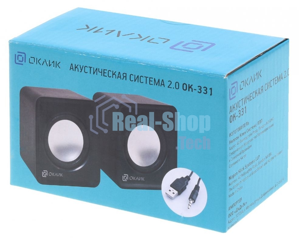 Акустическая система Oklick OK-331 2.0 черный 6Вт