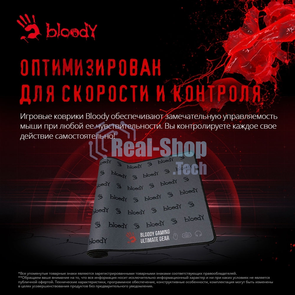 Коврик для мыши A4Tech Bloody BP-30L черный 750x300x3мм