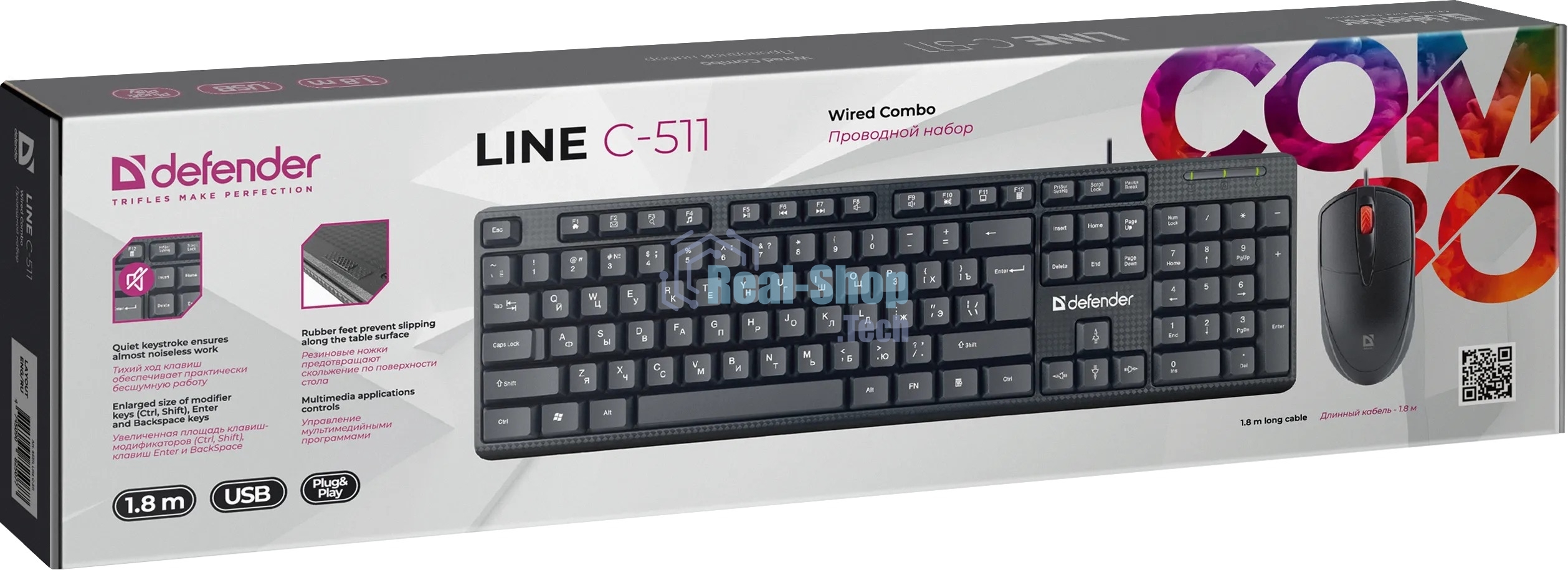 Комплект клавиатура+мышь Defender Line C-511 проводной, USB, 1000 DPI, чёрный