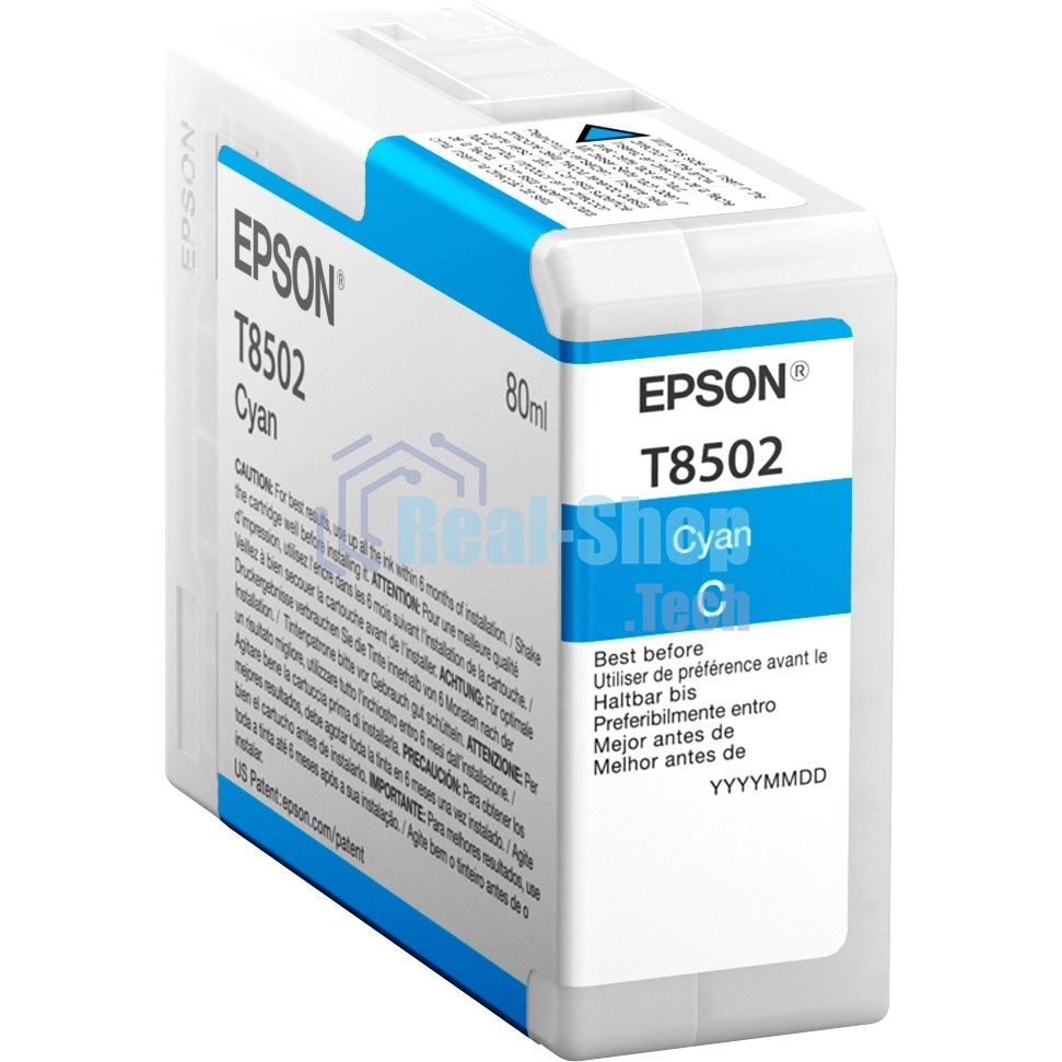 Картридж струйный Epson T8502 (C13T850200) голубой (80 мл.) для SureColor SC-P800