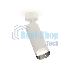 Светильник Ambrella Light XM6342003 SWH/PSL белый песок/серебро полированное MR16 GU5.3 (A2202, C6342, N6132)