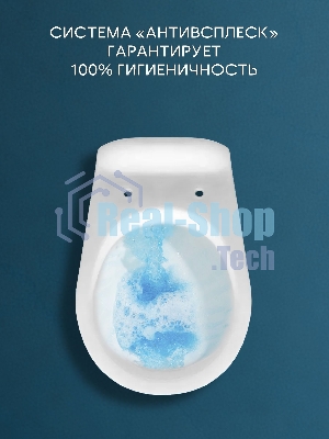 Комплект BAU 6 в 1: инсталляция BAU PRO для подвесного унитаза, унитаз подвесной безободковый Bau Novo, быстросъемное сиденье микролифт, кнопка смыва BAU Soul, хром