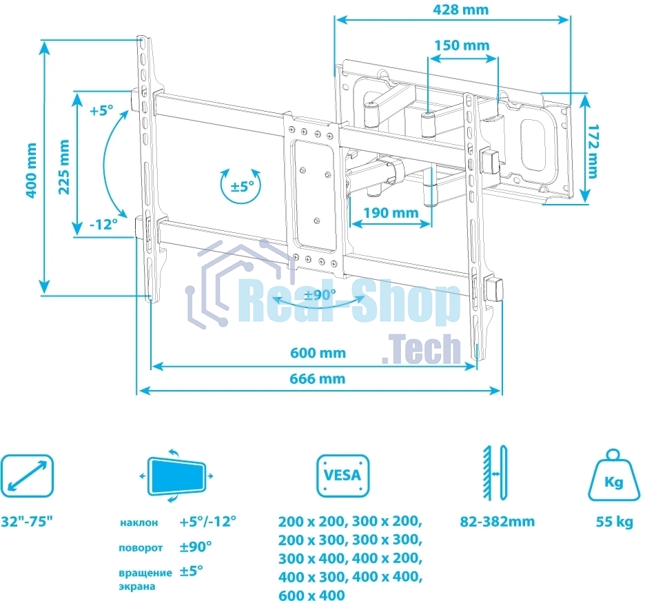 Кронштейн для телевизора Kromax CORBEL-8, 32