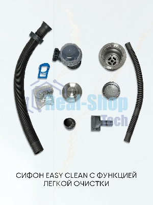 Мойка кухонная из нержавеющей стали BAU SOUL КТ5050S SATIN, сифон EASY CLEAN в комплекте.