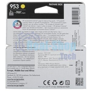 Картридж струйный HP 953 F6U14AE желтый для HP OJP 8710/8715/8720/8730/8210/8725 (700 стр.)