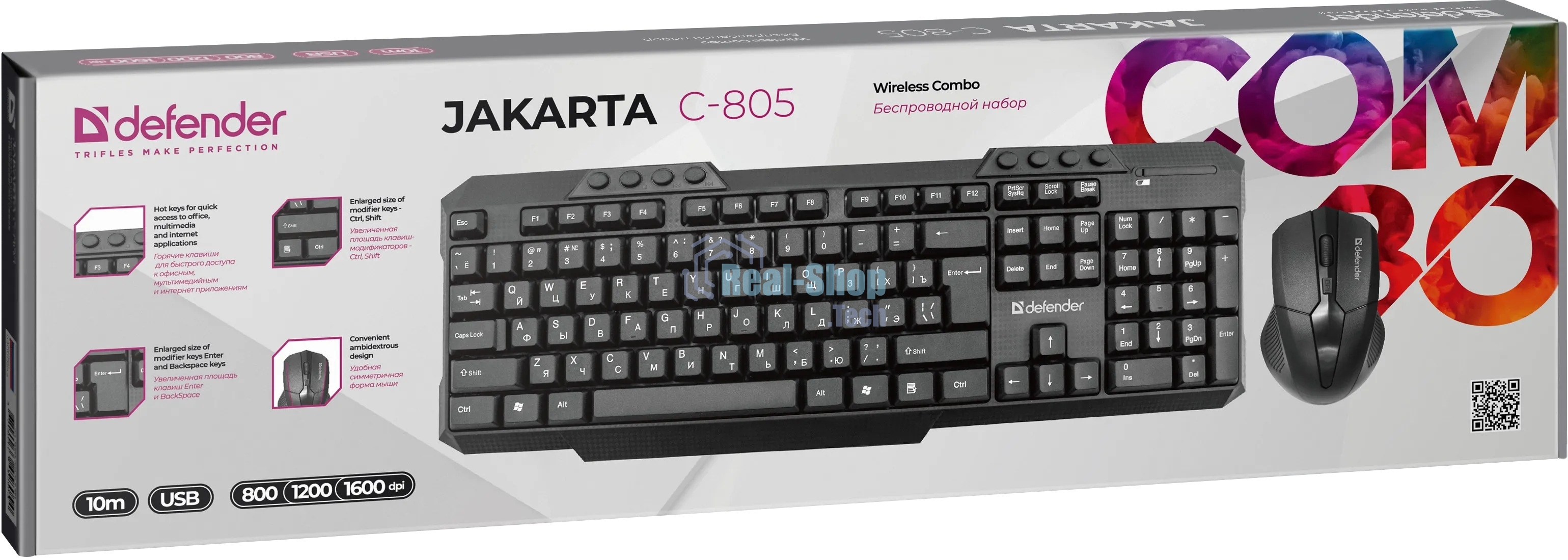 Комплект клавиатура+мышь Defender Jakarta C-805 беспроводной, USB, 1600 DPI, чёрный