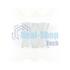 Светильник уличный светодиодный настенный ST4482/4 WH белый LED 4200K 4W IP54 90*80*45