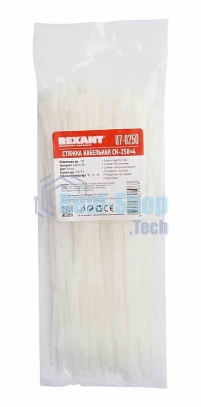 Хомут-стяжка кабельная нейлоновая Rexant 250x3,6 мм, белая, упаковка 100 шт.