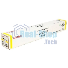 Картридж лазерный Canon C-EXV45 Y для iR ADV C7260i/C7270i/C7280i . Жёлтый.