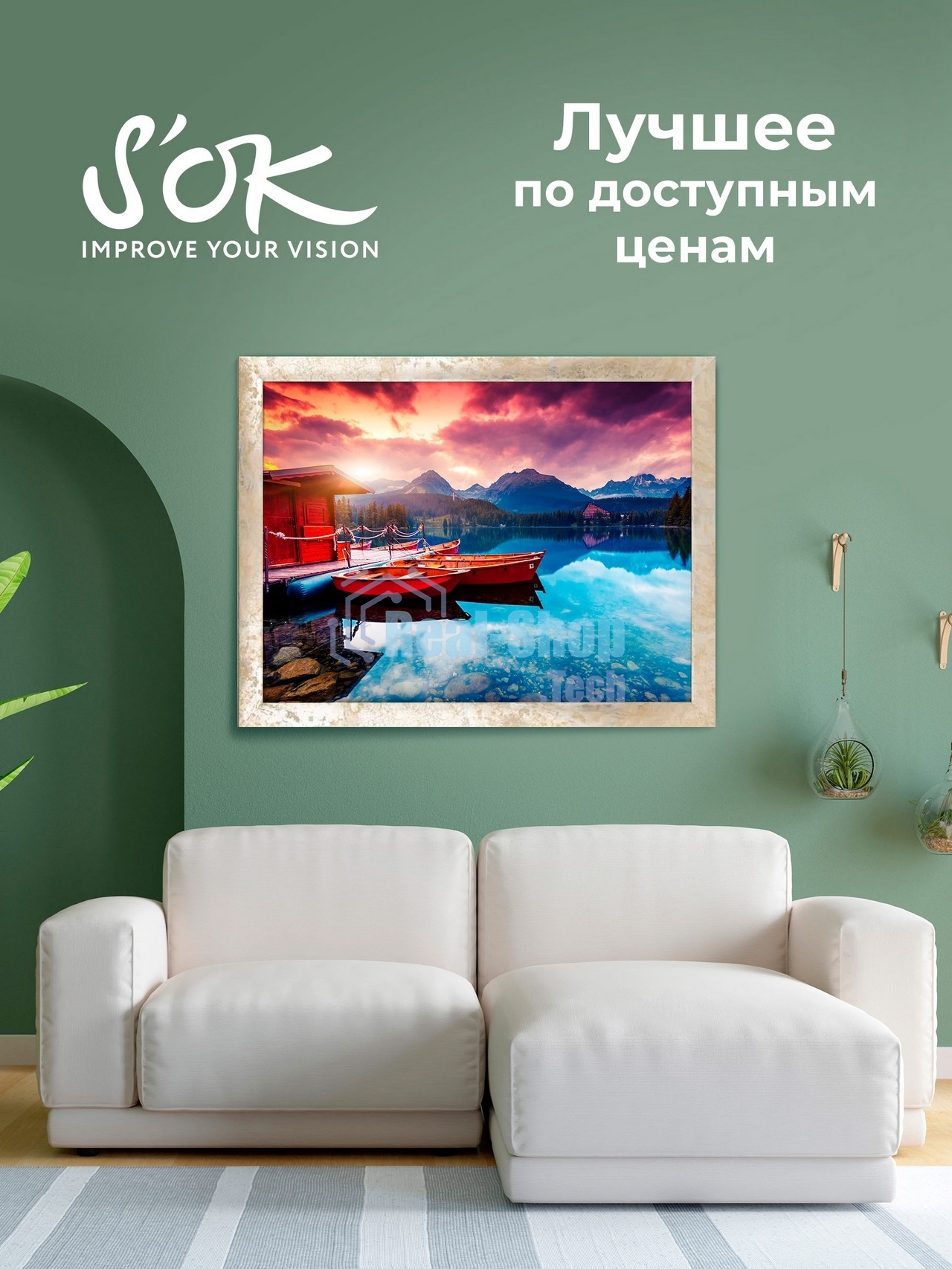 Фотобумага CC Glossy; 180gsm; A4*50 глянцевая; 180г/м2; формат А4; 50 листов