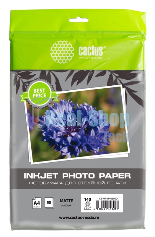 Фотобумага Cactus CS-MA414050ED A4/140г/м2/50л./белый матовое для струйной печати