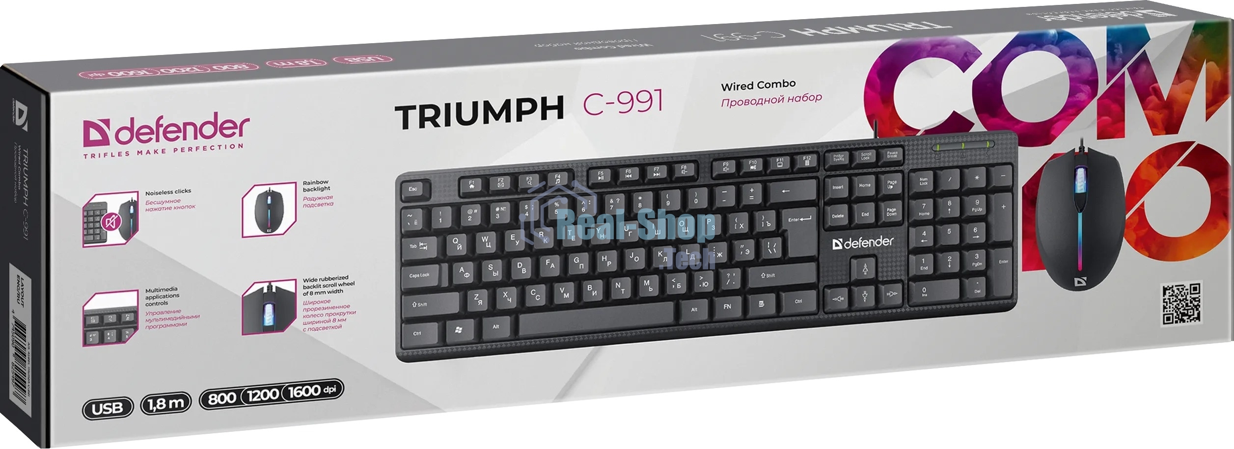 Комплект клавиатура+мышь Defender Triumph C-991 проводной, USB, 1600 DPI, чёрный