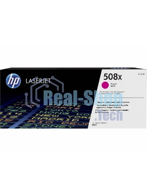 Тонер Картридж HP 508X CF363X пурпурный для HP CLJ M552/M553 (9500стр.)