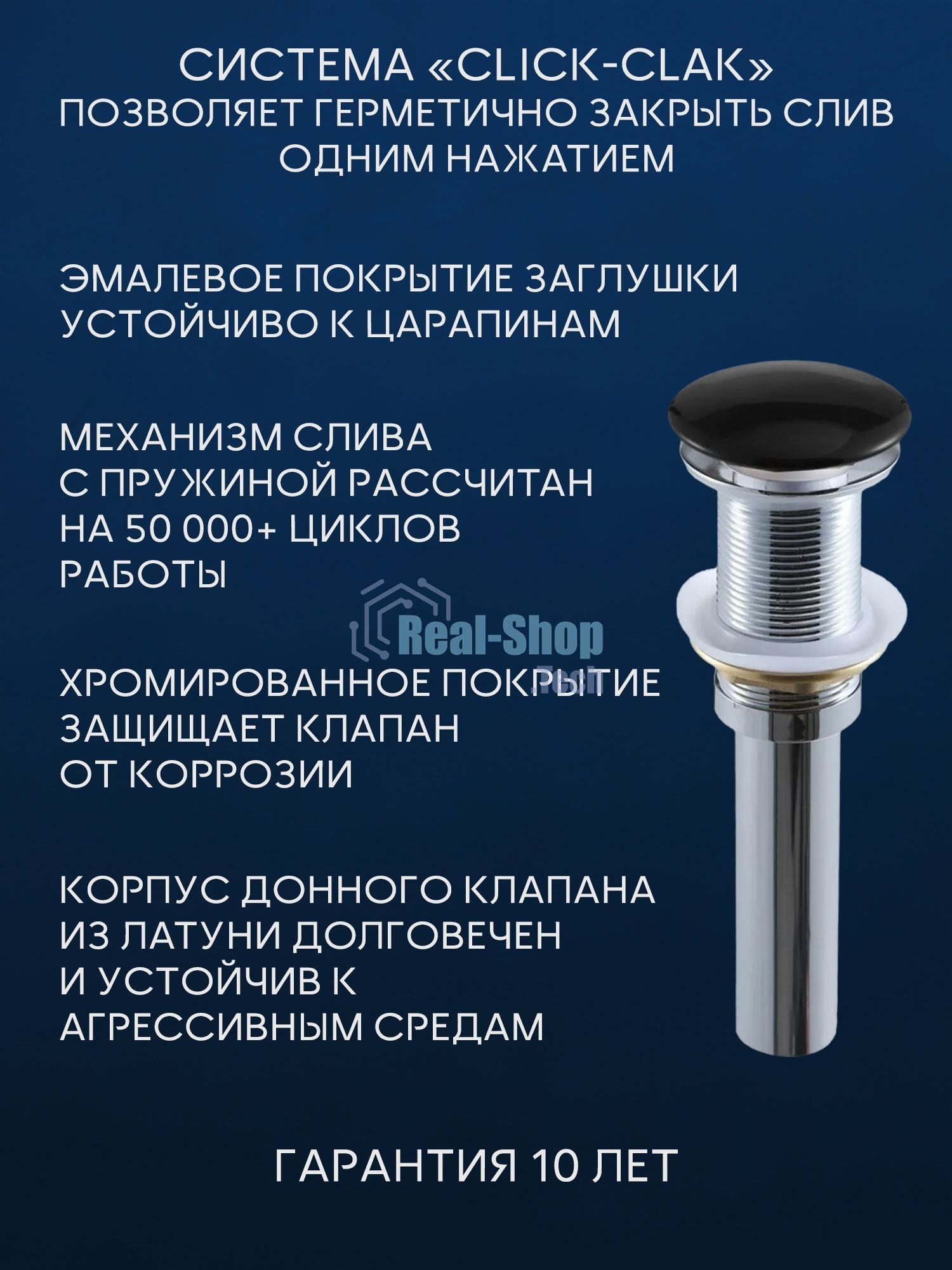 Тумба Bau Dream Blackwood 60 правая, графит, раковина BAU Nimb 51х41 белая, выпуск клик клак черный