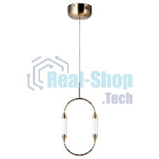 Светильник Hiper Подвес H832-0 12Вт 4000K WHITE/GOLD