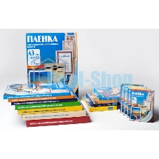 Пленка для ламинирования Office Kit 100мкм A6 (100 шт) глянцевая 111x154 мм PLP111 (PLP111*154/100)