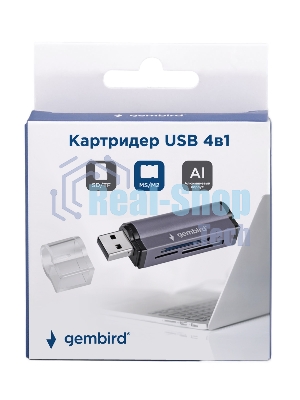 Кард-ридер Gembird FD2-MSD-5/серый/TF/Micro-SD/Micro-SDHC/Micro-SDXC/SD/MS/M2/USB 2.0/алюминий