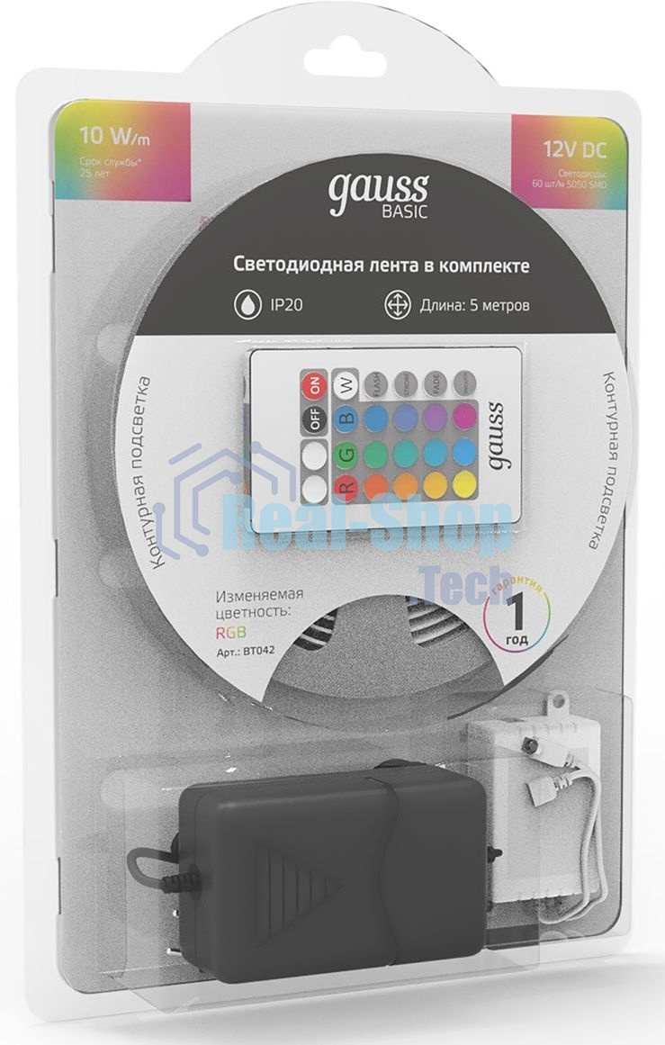 Лента светодиодная Gauss Basic 5м (BT042)