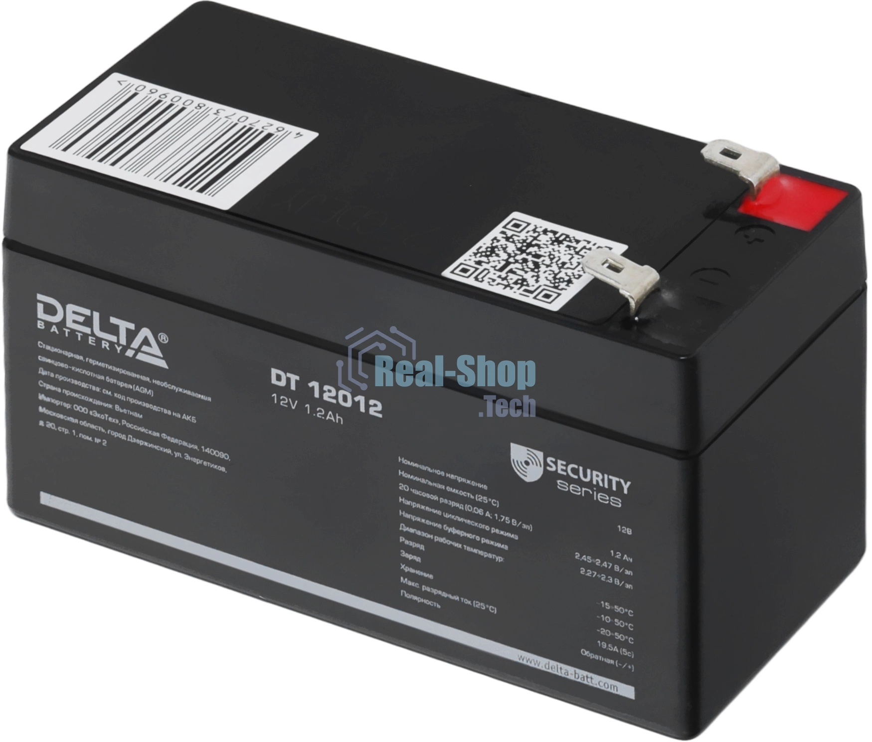 Батарея для ИБП Delta DT 12012 (12V, 1.2Ah)