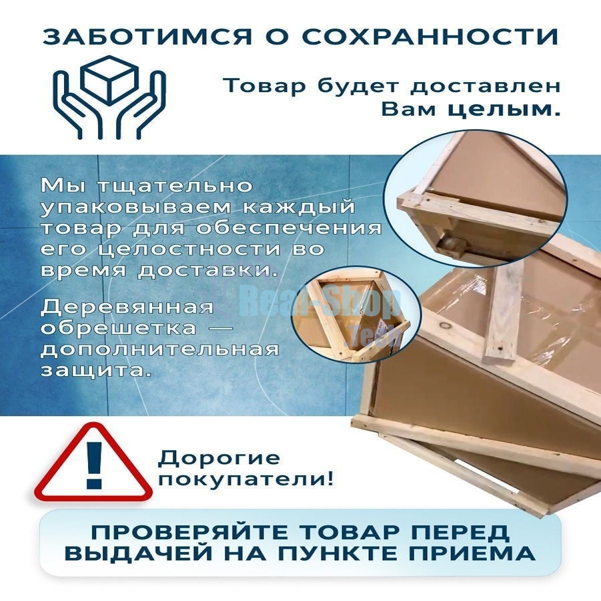 Тумба под раковину Bau Dream Blackwood 50, 1 дверца, графит