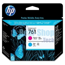 Картридж струйный HP 761 CH646A пурпурный/голубой печатающая головка для HP DJ T7100