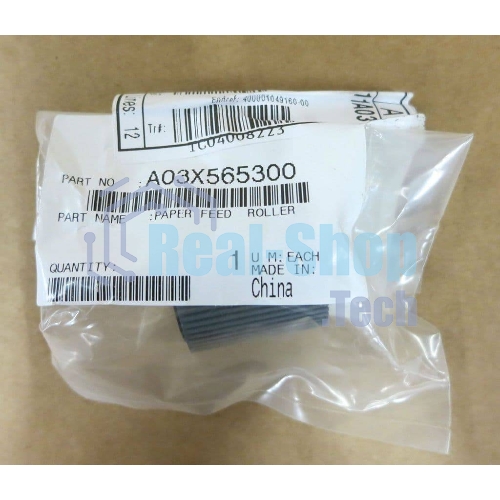 Ролик подачи бумаги Konica-Minolta LU-202 (A64J564201)