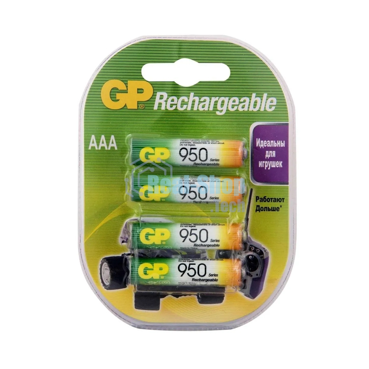 Аккумулятор GP 100AAAHC3/1-2CR4 AAA 1000mAh (3шт +1 шт. в уп-ке)