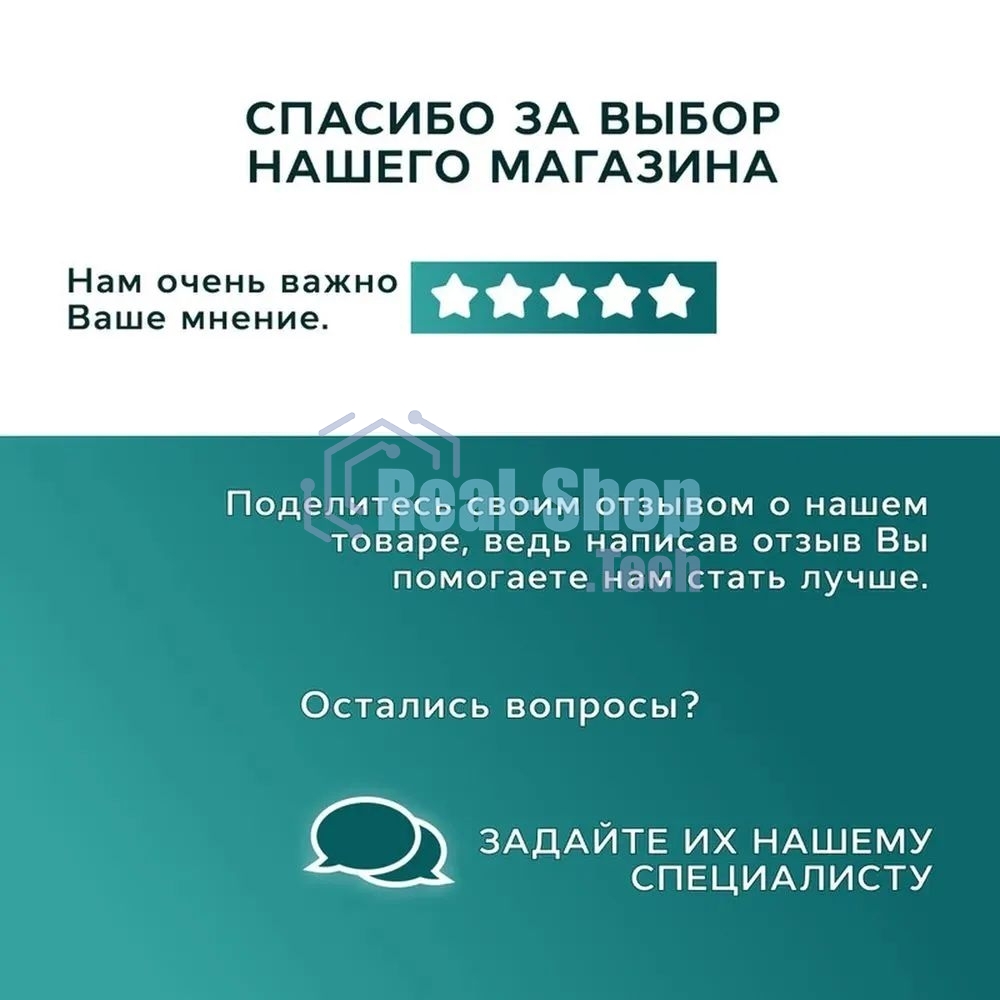 Комплект BAU 6 в 1: усиленная инсталляция BAU IDEAL, унитаз подвесной безободковый Bau Nimb Hurricane смыв торнадо, быстросъемное тонкое сиденье дюропласт микролифт, клавиша, нерж сталь брашированная