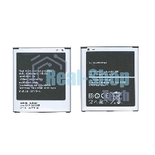 Аккумуляторная батарея B600BC для Samsung Galaxy S4 I9500 3.8 V 9.88Wh