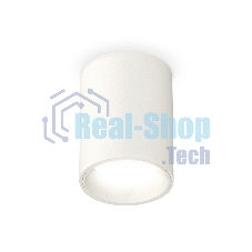 Светильник Ambrella Light XS6312020 SWH белый песок MR16 GU5.3 (C6312, N6110)