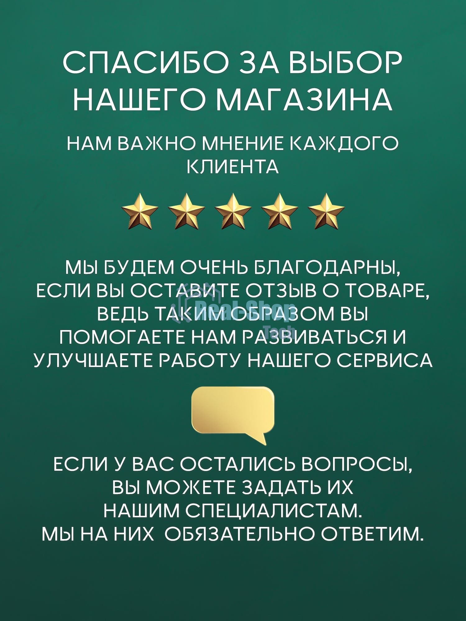 Комплект BAU 6 в 1: инсталляция BAU PRO, унитаз подвесной безободковый торнадо обратного потока Bau Dream 52х36 Hurricane-2, быстросъемное тонкое сиденье дюропласт микролифт, клавиша серый металлик/вставка хром