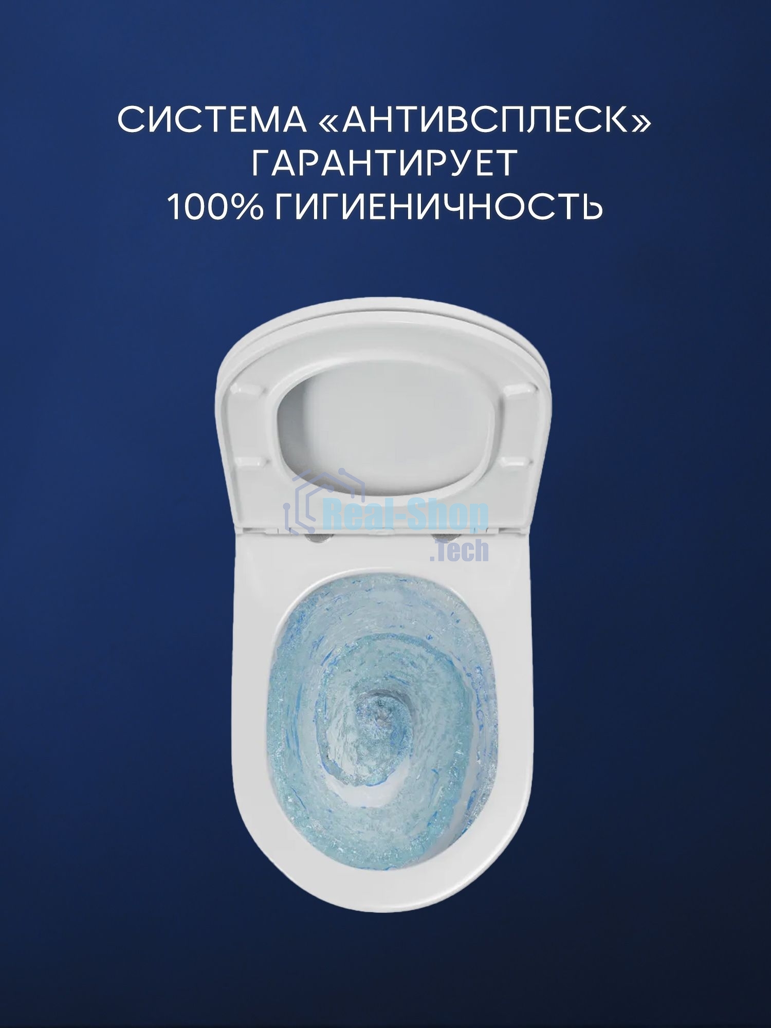 Комплект BAU 6 в 1: инсталляция BAU PRO для подвесного унитаза, унитаз подвесной безободковый торнадо обратного потока Bau Dream 52х36 Hurricane-5, сиденье быстросъемное микролифт, кнопка смыва BAU Stil, бронза