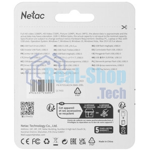 Флешка USB Netac UA31 NT03UA31N-064G-20BL), 64Gb, USB 2.0, R/W 110/45, синий/белый