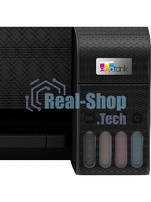 МФУ струйное Epson L3250 (C11CJ67412/C11CJ67418/C11CJ67405/C11CJ67408/C11CJ67503/C11CJ67508/C11CJ67523), A4, цветное, печ. до 33 стр/мин. (ч/б) до 15 стр/мин. (цвет), скан. до 11 стр/мин. (ч/б) 28 стр/мин. (цвет), 1440 x 5760 dpi (печать) 1200x2400dpi (скан.), USB, Wi-Fi