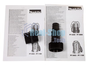 Погружной дренажный насос Makita PF0403