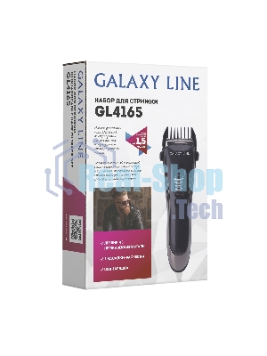 Набор для стрижки Galaxy Line GL 4165, черный, 3 Вт, время непрерывной работы до 1,5 ч, время зарядки около 2 часов, аккум. Li-Ion 3,7 В, емкость аккум. 600 мА*ч, лезвия из нержав. стали, ширина лезвия 40 мм, 2 насадки-расчески (3 и 6 мм, 9 и 12 мм), USB зарядка