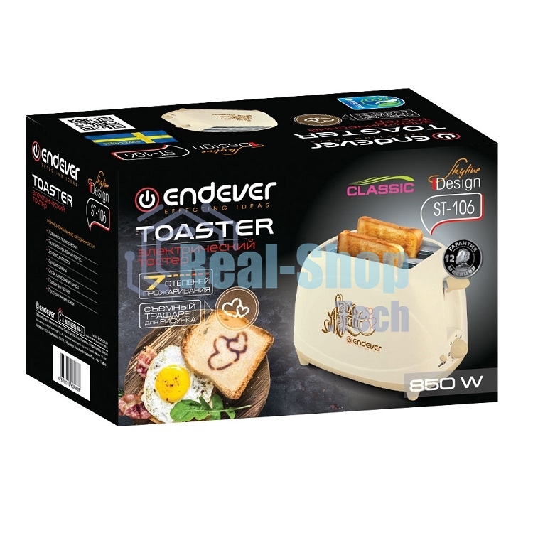 Тостер Endever Skyline ST-106 бежевый, 850 Вт, 2 слота