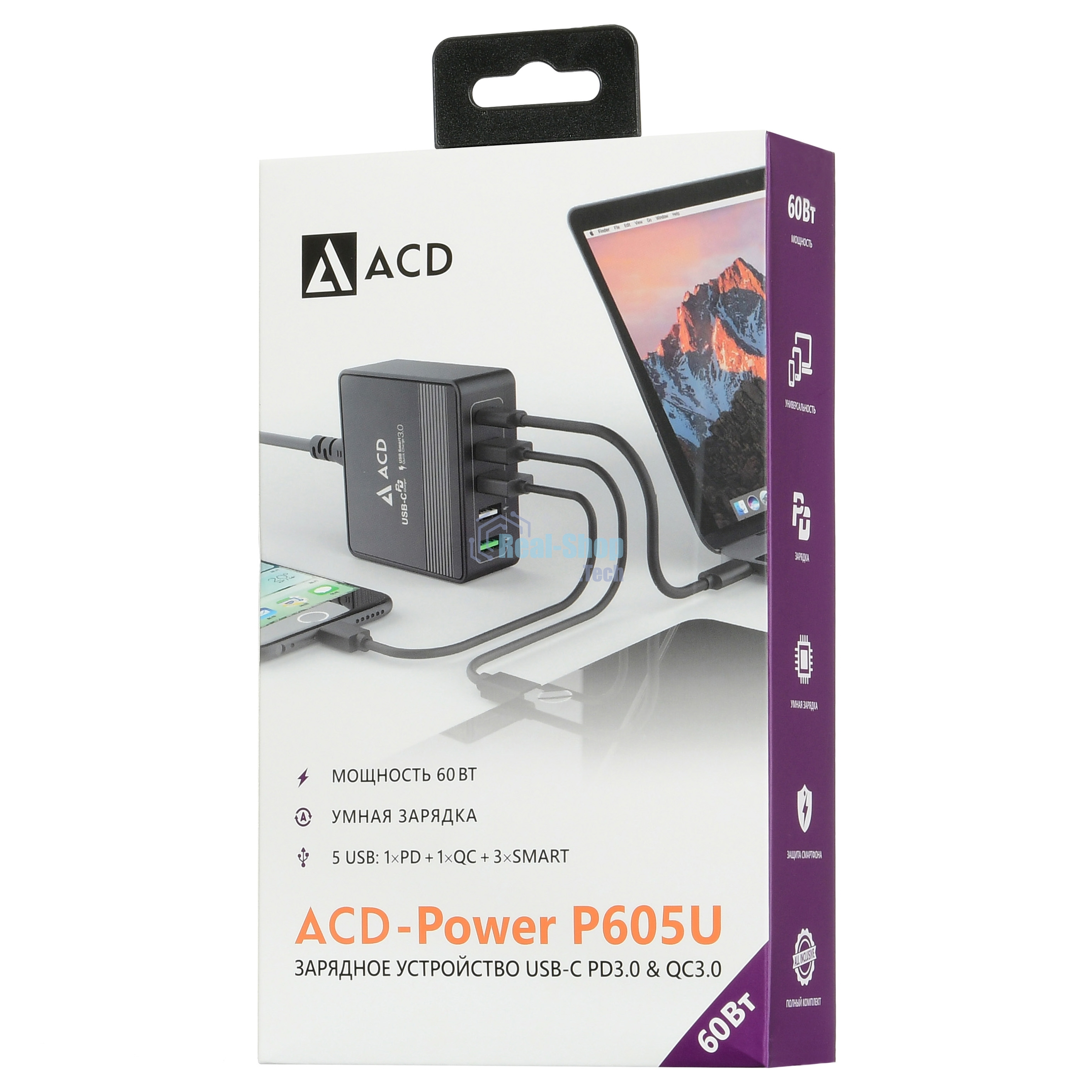 Сетевое зарядное устройство ACD-P605U-V1B 60Вт, 5xUSB 1PD+1QC+3Smart, 3.6~20В/3А RTL