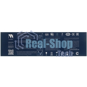 Картридж лазерный NVPrint совместимый HP CF531A Cyan для Color LaserJet Pro MFP M180n/M181fw (900k)
